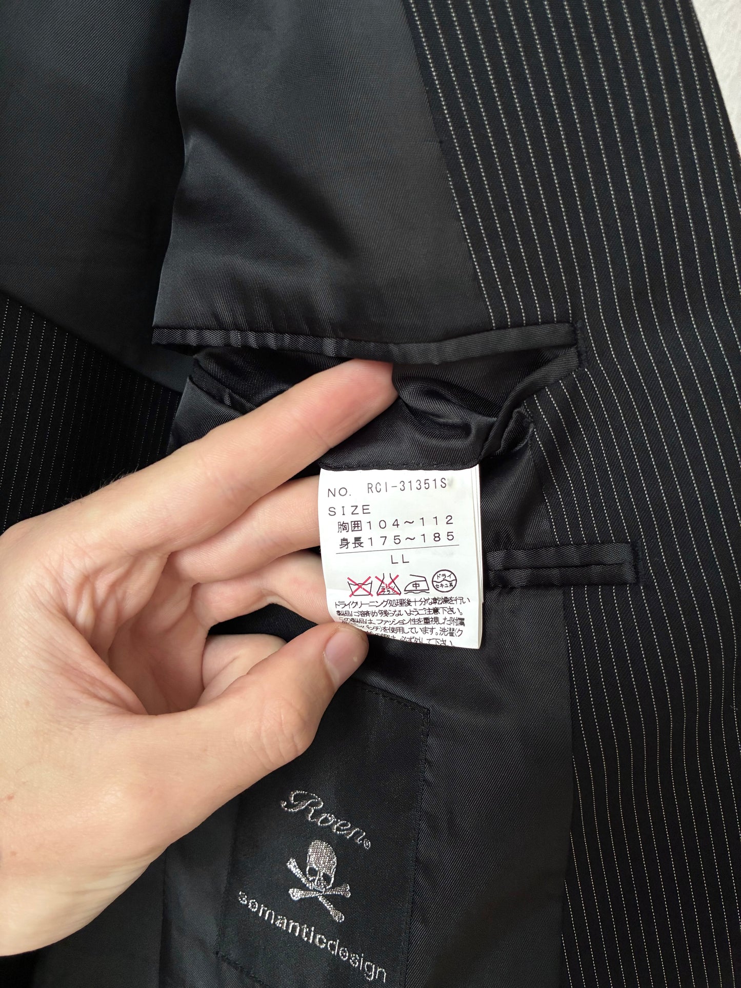 Roen Skull Pin Blazer