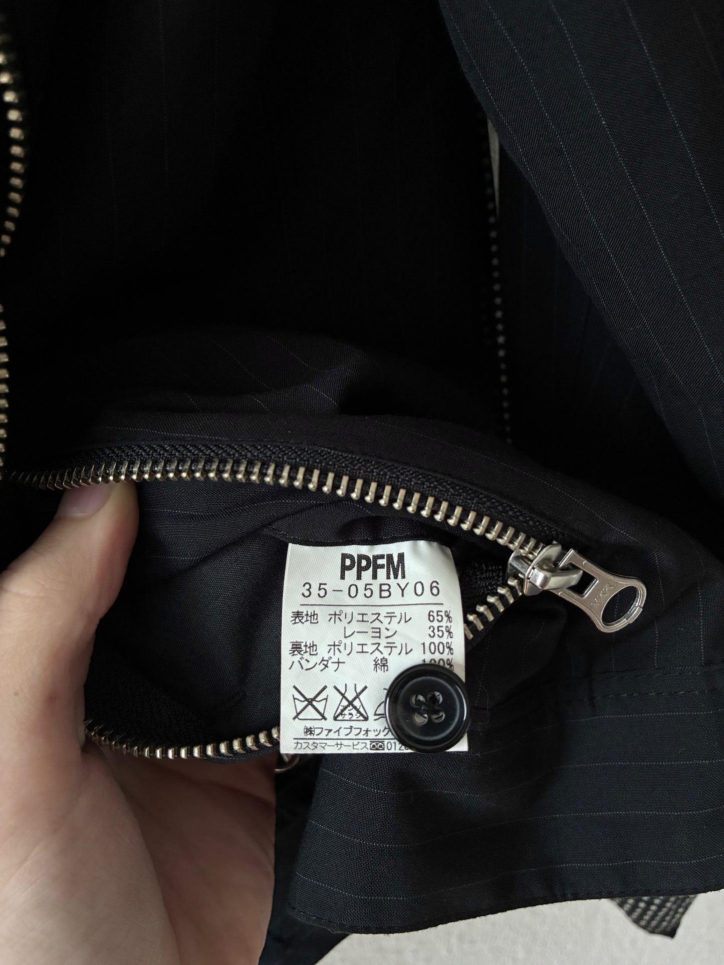 PPFM 4 Zips Harrington Jacket