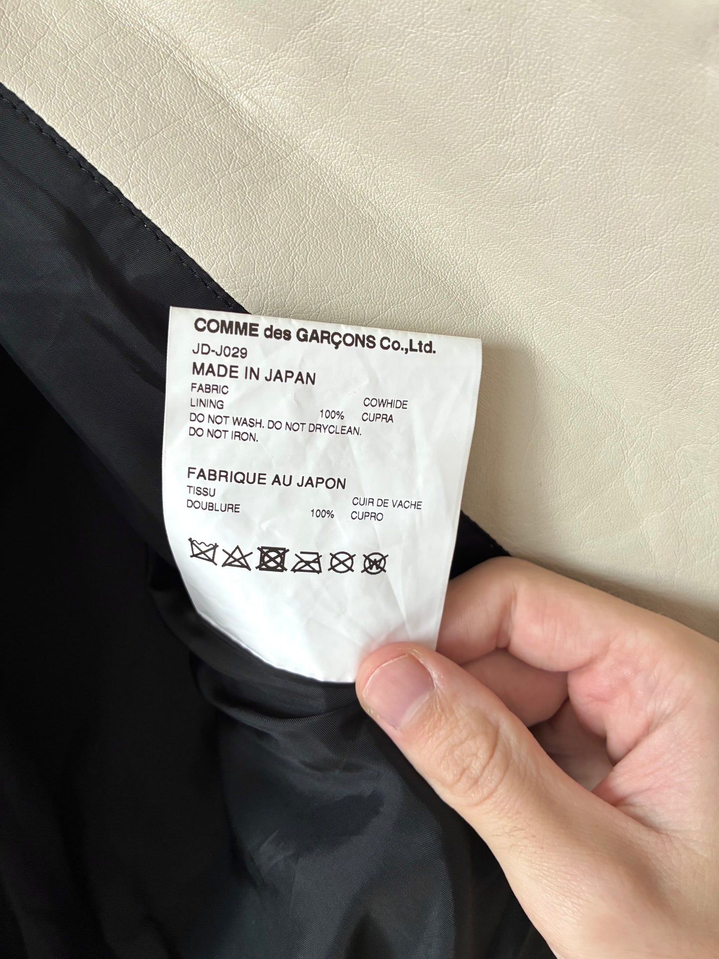 Junya Watanabe SS2020 Biker Jacket