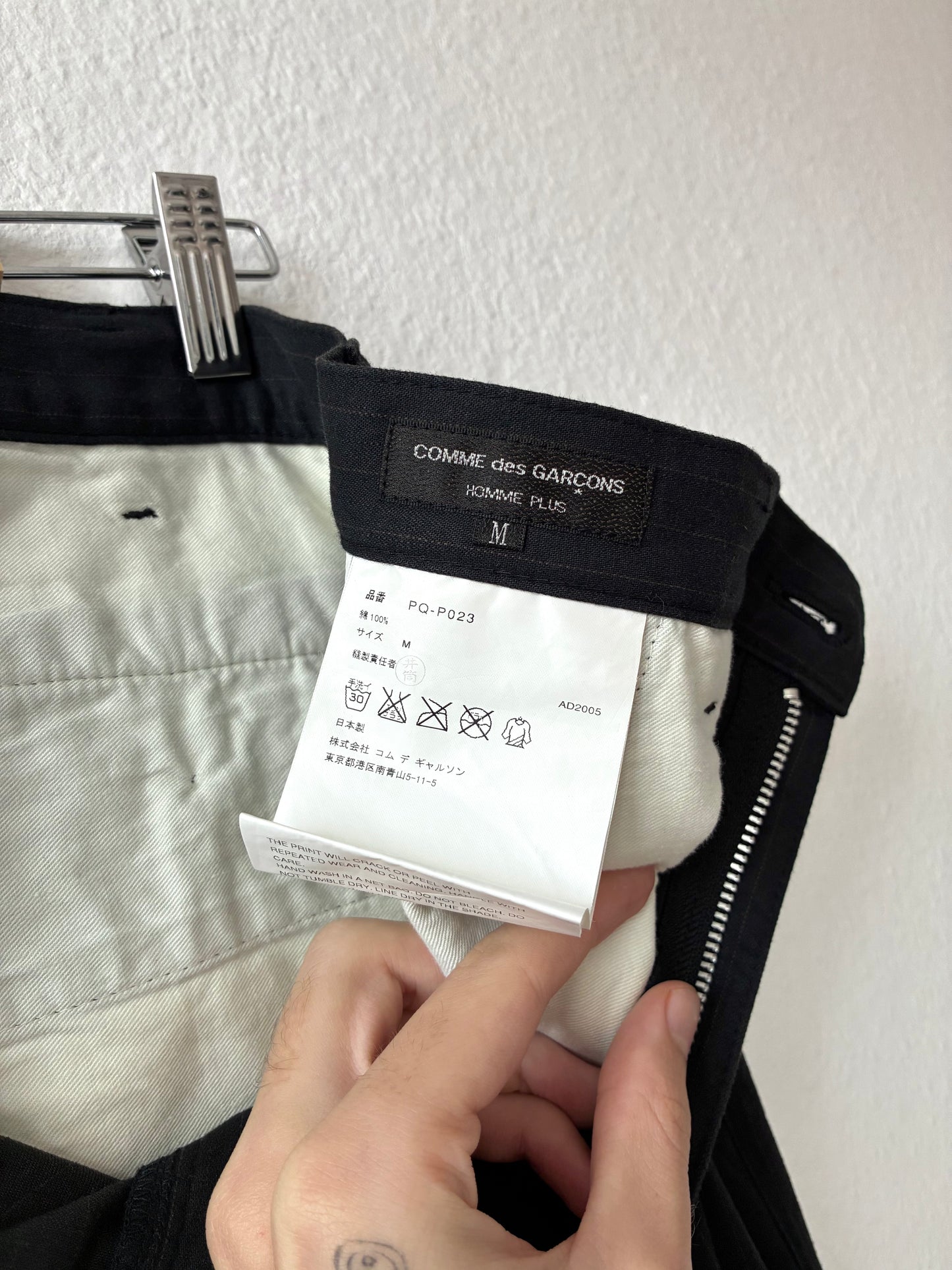 Comme des Garçons Homme Plus SS2006 'Rip & Tongue' Trousers