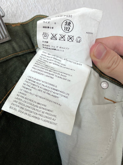 Junya Watanabe x Levi's x Dover Street Market 2006 Target Jeans