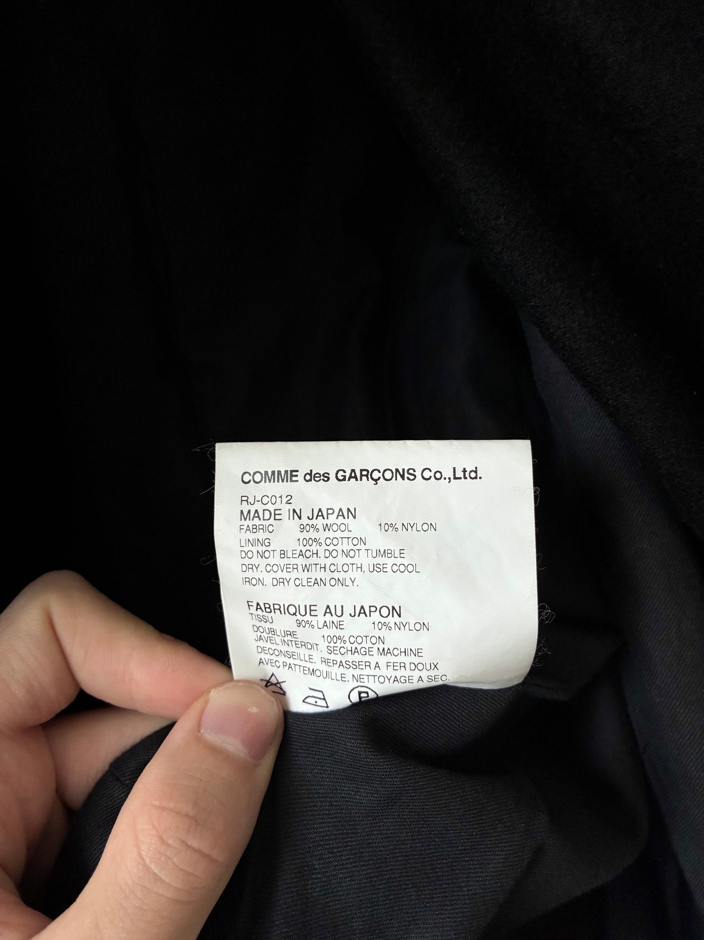 Comme des Garçons Comme des Garçons AW2012 Destructured Wool Coat